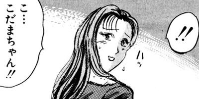 ��������������ƻ�ѥ� 49