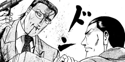 ��������������ƻ�ѥ� 50