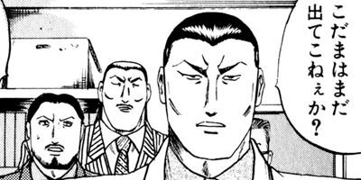 ��������������ƻ�ѥ� 51