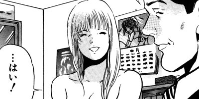 1 1��2����ΰ� 4