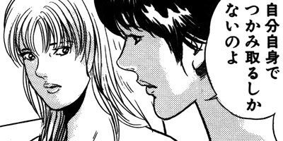 1 1��2����ΰ� 9