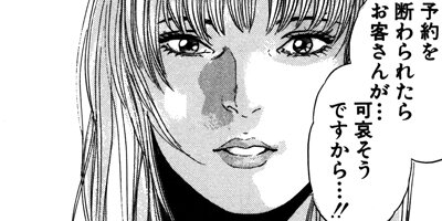 1 1��2����ΰ� 10