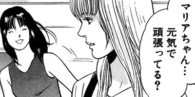 1 1��2����ΰ� 13