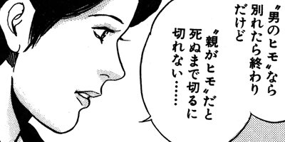 1 1��2����ΰ� 14