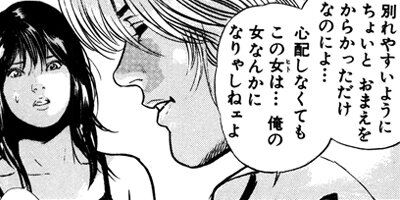 1 1��2����ΰ� 20