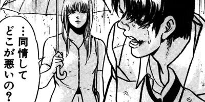 1 1��2����ΰ� 21