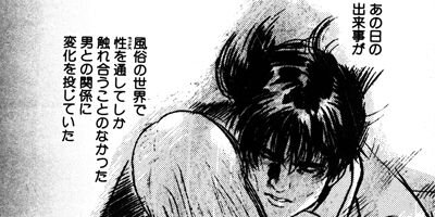 1 1��2����ΰ� 23