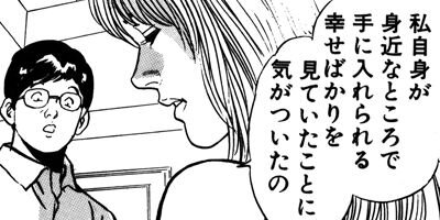 1 1��2����ΰ� 29