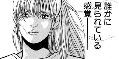 1 1��2����ΰ� 33