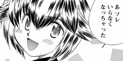 ������뤫�� 1