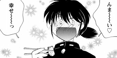 ������뤫�� 2