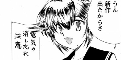 ������뤫�� 3