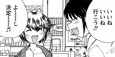 ������뤫�� 5