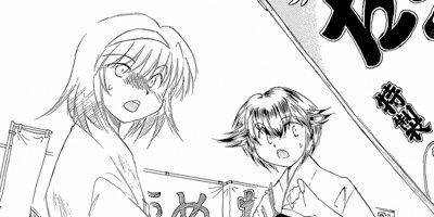 ������뤫�� 11