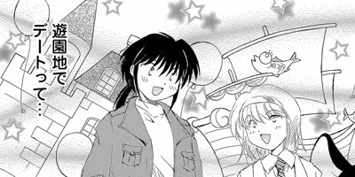 ������뤫�� 13