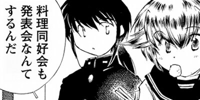 ������뤫�� 15