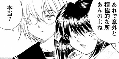 ������뤫�� 18