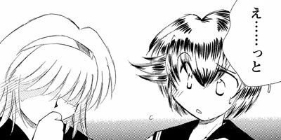 ������뤫�� 26