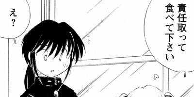 ������뤫�� 27