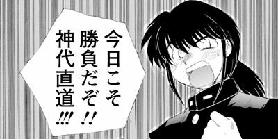 ������뤫�� 28