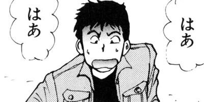 �ǤǤ󤬥ǥ󥹥� 1