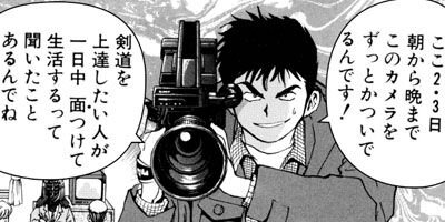 �ǤǤ󤬥ǥ󥹥� 10