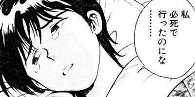 �ǤǤ󤬥ǥ󥹥� 12