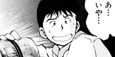 �ǤǤ󤬥ǥ󥹥� 14