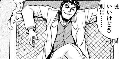 �ǤǤ󤬥ǥ󥹥� 16