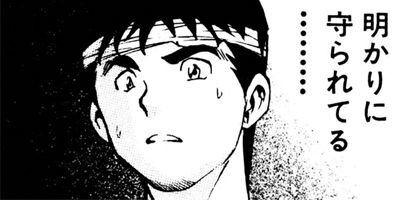 �ǤǤ󤬥ǥ󥹥� 18