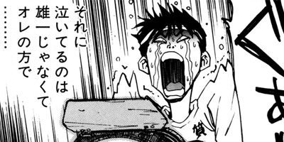 �ǤǤ󤬥ǥ󥹥� 20