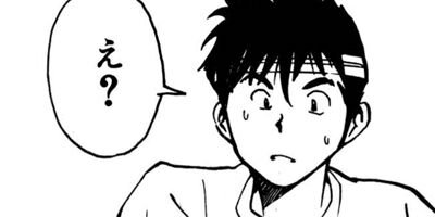 �ǤǤ󤬥ǥ󥹥� 21