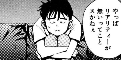 �ǤǤ󤬥ǥ󥹥� 26