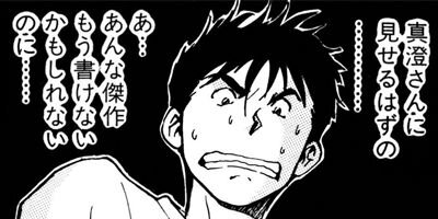 �ǤǤ󤬥ǥ󥹥� 27