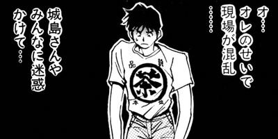 �ǤǤ󤬥ǥ󥹥� 31