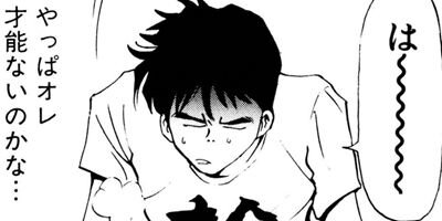 �ǤǤ󤬥ǥ󥹥� 35