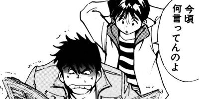 �ǤǤ󤬥ǥ󥹥� 37