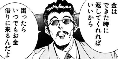 �ǤǤ󤬥ǥ󥹥� 40