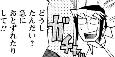 Ķ��ư������1��6 6