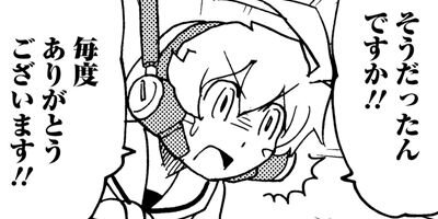 Ķ��ư������1��6 7