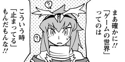 Ķ��ư������1��6 10