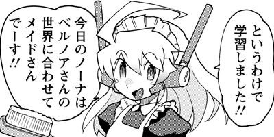 Ķ��ư������1��6 11