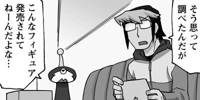 Ķ��ư������1��6 17