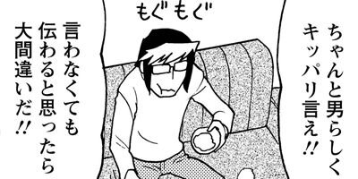 Ķ��ư������1��6 20