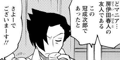 Ķ��ư������1��6 22