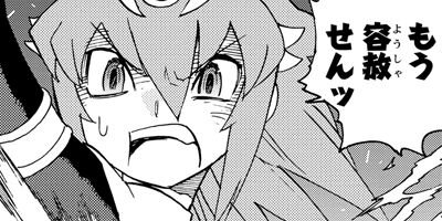 Ķ��ư������1��6 23