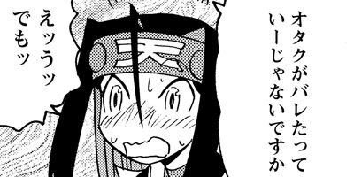 Ķ��ư������1��6 25