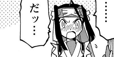 Ķ��ư������1��6 26