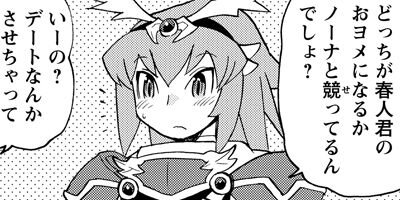 Ķ��ư������1��6 27