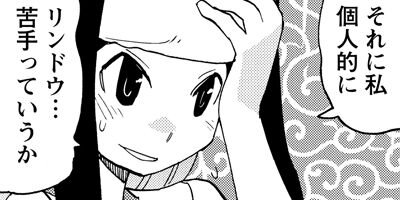 Ķ��ư������1��6 29